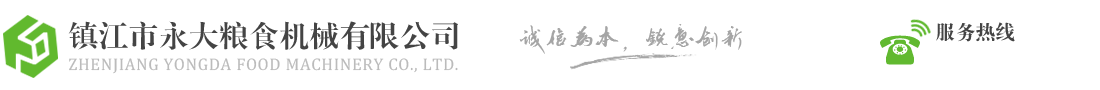 浙江武義縣宏業(yè)五金制造有限公司